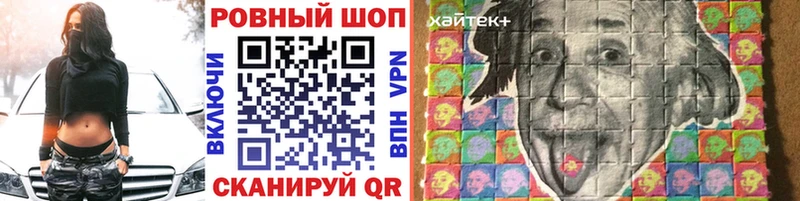 Купить наркотик Петухово СК  Cocaine  Меф  АМФ  Каннабис 