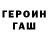 КОКАИН VHQ Jagger Pirtle
