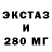 Метадон белоснежный GLADIATOR pel
