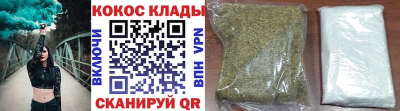 КОКАИН VHQ  как найти закладки  Петухово 