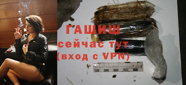 трава Балахна