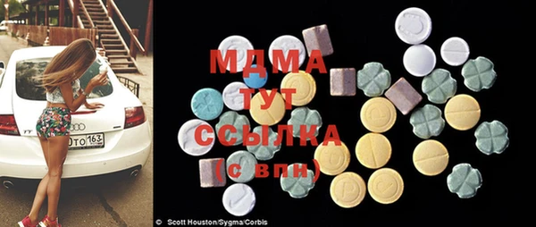 гашиш Баксан