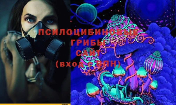 таблы Балабаново