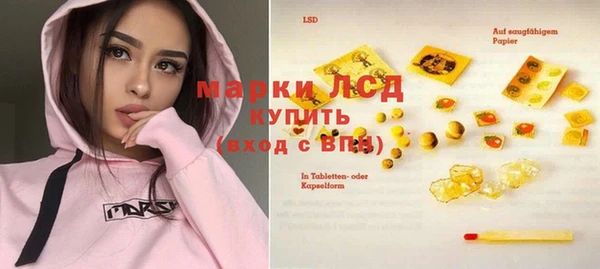 твердый Красноперекопск