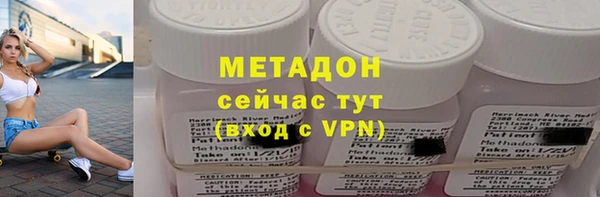 трава Балахна