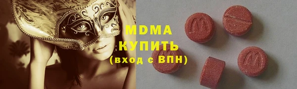 таблы Балабаново