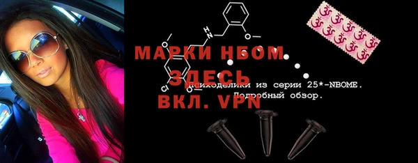 экстази Краснотурьинск