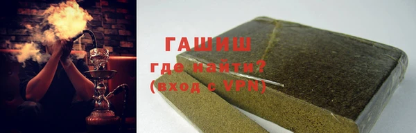 таблы Балабаново