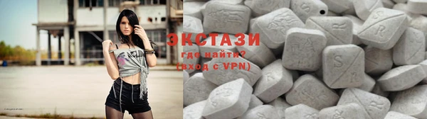 гашиш Баксан