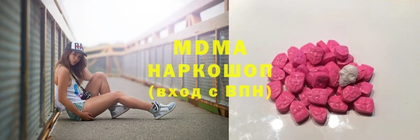 таблы Балабаново
