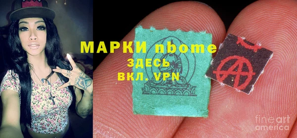 таблы Балабаново