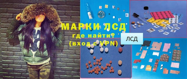 таблы Балабаново