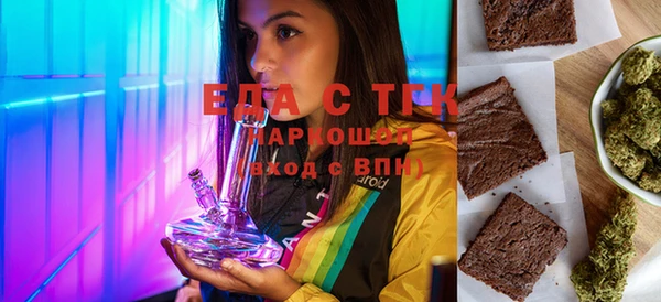 гашиш Баксан