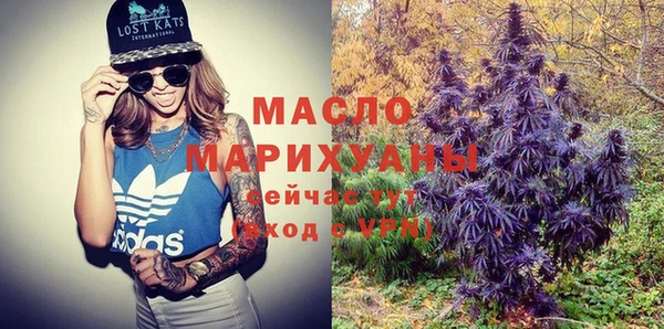 таблы Балабаново