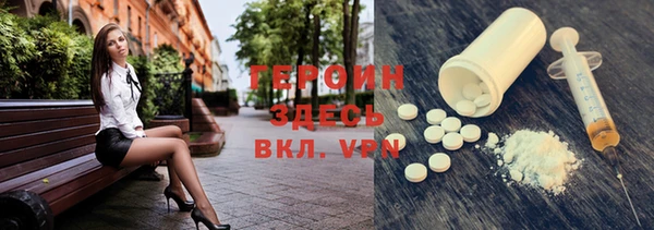 таблы Балабаново