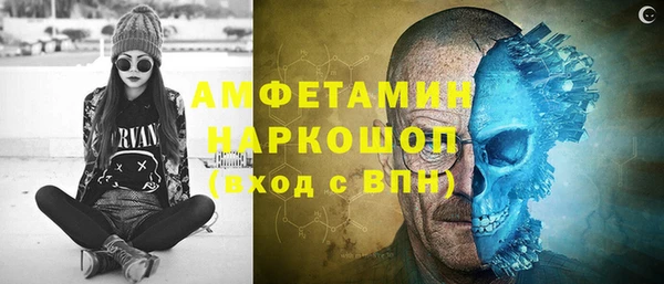 гашиш Баксан