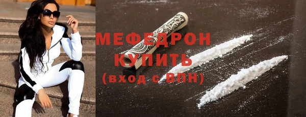таблы Балабаново