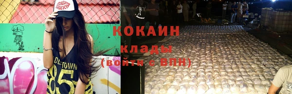 таблы Балабаново