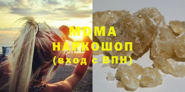 трава Балахна