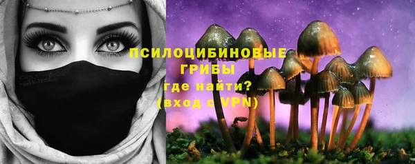 гашиш Баксан
