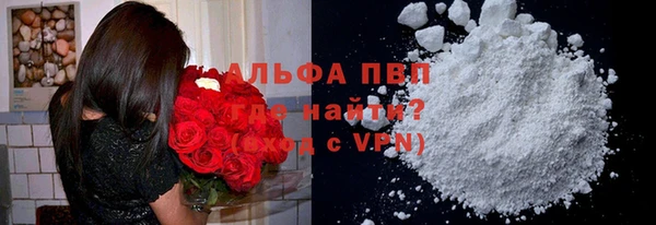 гашиш Баксан