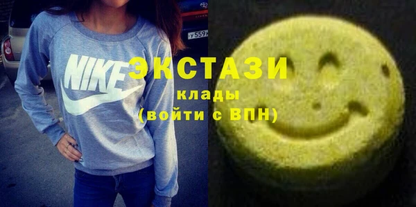 гашиш Баксан